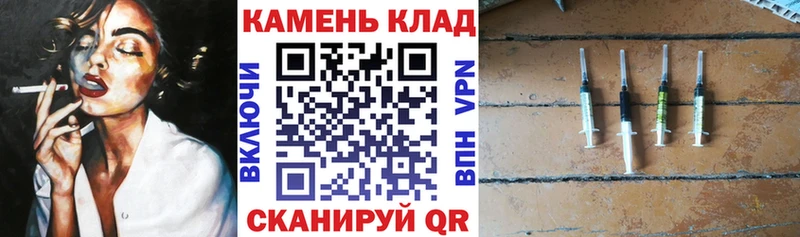 цены   Уварово  Гашиш Изолятор 