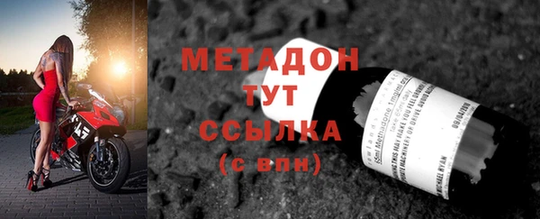 кокс Абаза