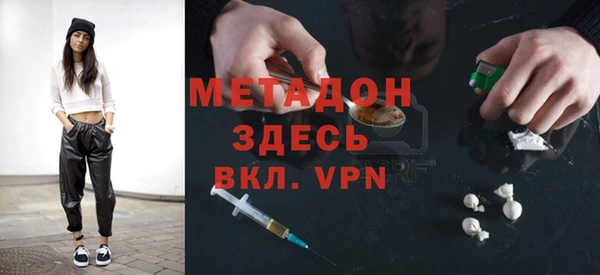 мяу мяу мука Алексин