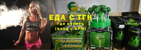 мяу мяу мука Алексин