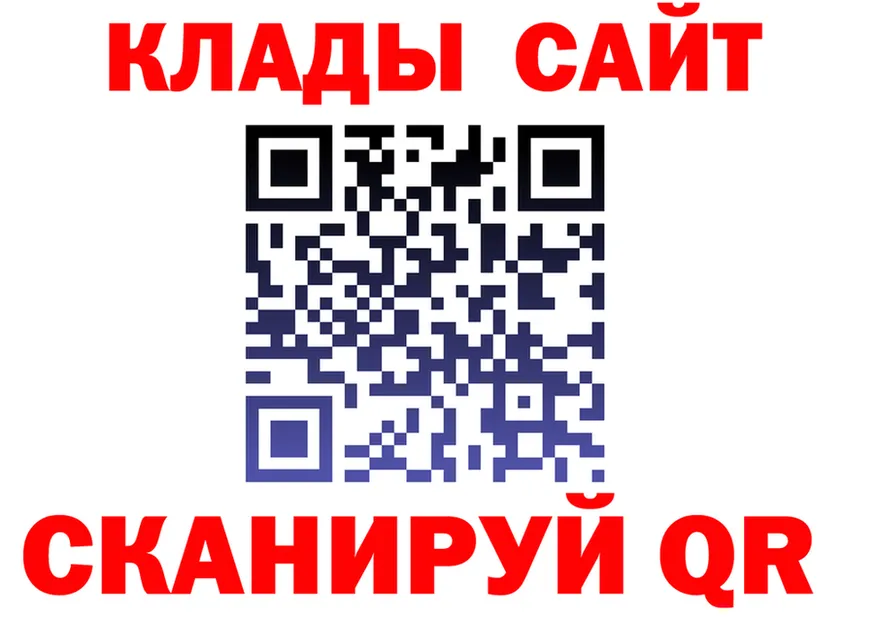 A-PVP СК рабочий сайт площадка мега Уварово